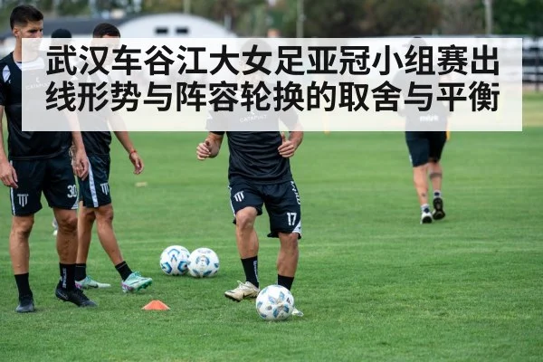 soccer team training session